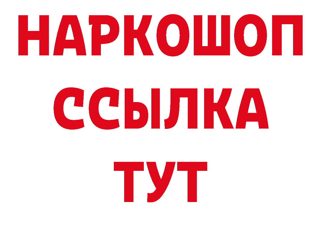 ГАШ VHQ как зайти это ОМГ ОМГ Кадников